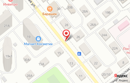 Прайм Кафе на Первомайской улице на карте