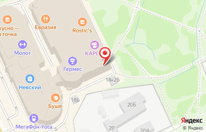 Дом быта У Папы Карло на проспекте Большевиков на карте