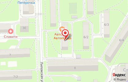 Университета Синергия в Липецке на улице Липовская на карте