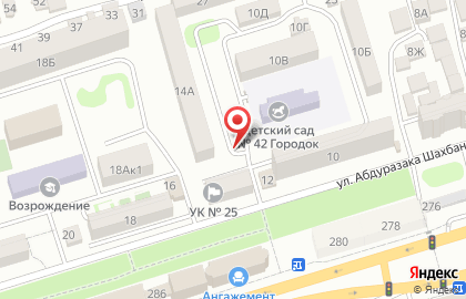 Продуктовый киоск в Кировском районе на карте