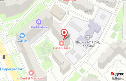 Медицинский центр высоких технологий ЛазерВита на Скобелевской улице на карте