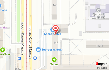 Салон штор Элегант на проспекте Карла Маркса, 147 на карте