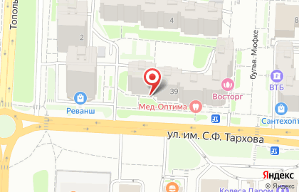 Детский магазин Любимый покупатель в Кировском районе на карте