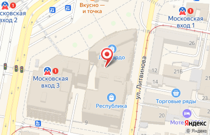 Магазин косметики YVES ROCHER на площади Революции на карте