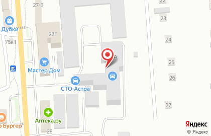 Автосервис Lerom-service на карте