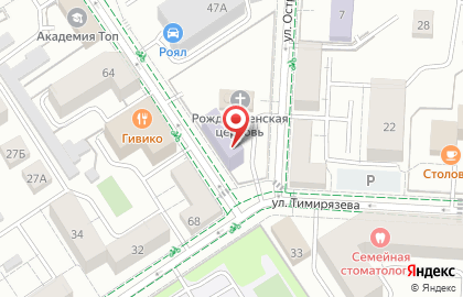 Православная гимназия во имя святого равноапостольного князя Владимира г. Альметьевска на карте