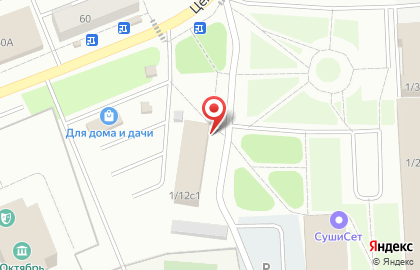 Салон чистоты и гигиены на карте