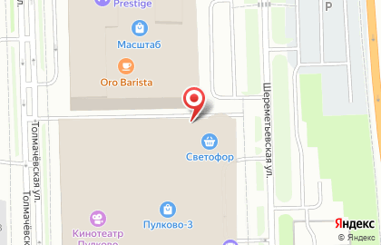 Торгово-сервисная компания Керхер Центр на Шереметьевской улице на карте