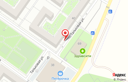 Супермаркет Everyday на Тальковой улице на карте