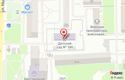 Детский сад №140 в Ленинском районе на карте