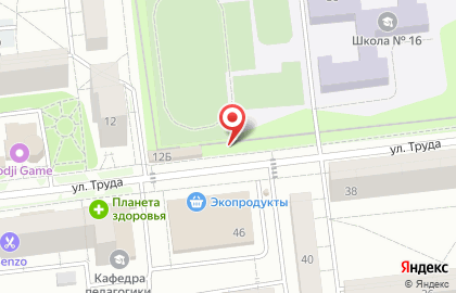 Магазин кондитерских изделий хлебобулочных и кондитерских изделий в Ижевске на карте