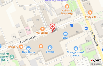 Компания Мир окон на Советской улице на карте