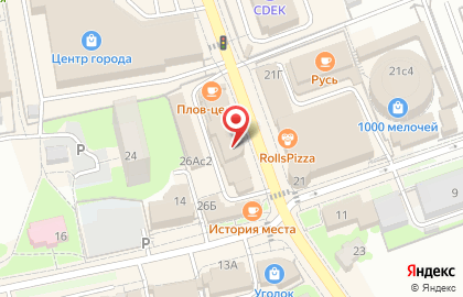 Супермаркет здорового питания ВкусВилл на улице Панфилова на карте