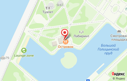 Кафе-терраса Островок на улице Крымский Вал на карте