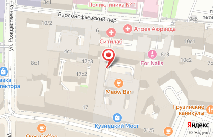 Визовый центр Болгарии в Москве на Кузнецком Мосту на карте