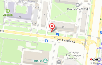 Магазин цветов в Ульяновске на карте
