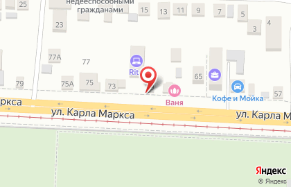 Центр комплектации бань и саун на улице Карла Маркса на карте