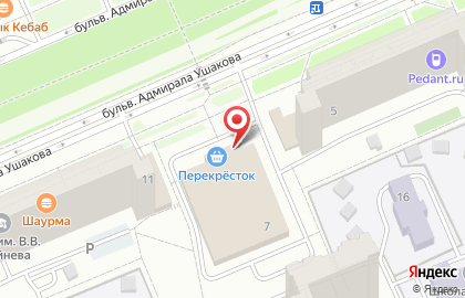 Парикмахерская, ИП Гасимова А.А. на карте