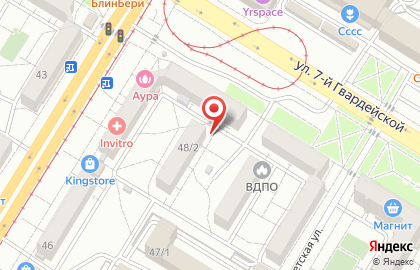 Автошкола Максима в Центральном районе на карте
