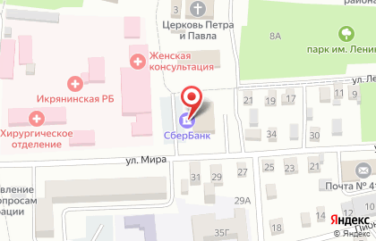 Сервисный центр Faberlic на улице Ленина на карте