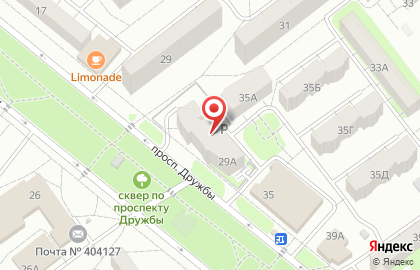 Ваш город на карте