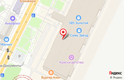 Магазин парфюмерии S Parfum в Тракторозаводском районе на карте