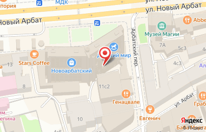 Эхо Москвы (73,82 Мгц, 91,2 fm) на карте