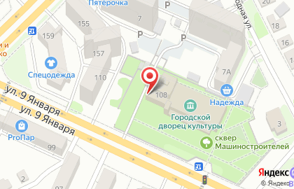 Школа танцев Адекс на карте
