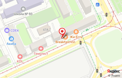 Служба доставки Суши тайм в Свердловском районе на карте