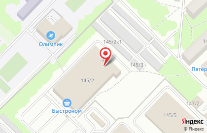 Банкомат Сбербанк России на улице Немировича-Данченко на карте