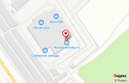 Детейлинг центр Автополировка.ру на карте