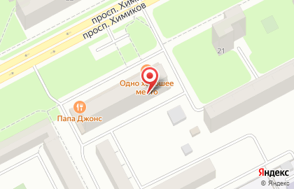 Американская пиццерия Папа Джонс в Кемерово на карте