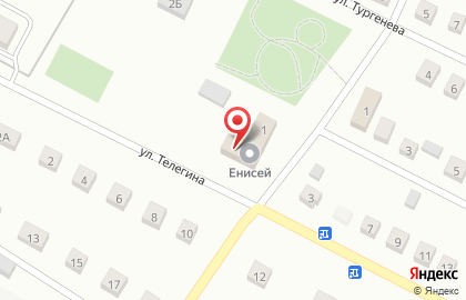 Магазин запчастей к сельскохозяйственной технике Енисей на улица Телегина на карте