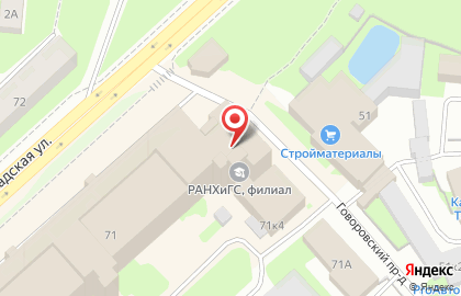 Столовая Чиполлино на улице Ленинградской на карте