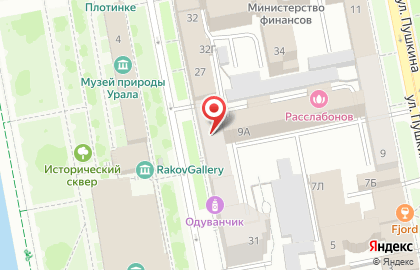 Студия Камня, ООО ТД Пром Трейд на карте
