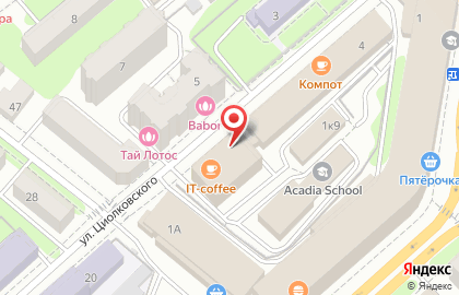 Интернет-провайдер Макснет Системы на улице Циолковского на карте