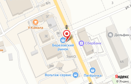 Ермолинские полуфабрикаты, г. Березовский на улице Строителей на карте
