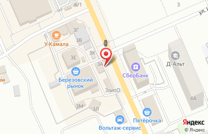 Спецодежда, г. Березовский на улице Строителей на карте