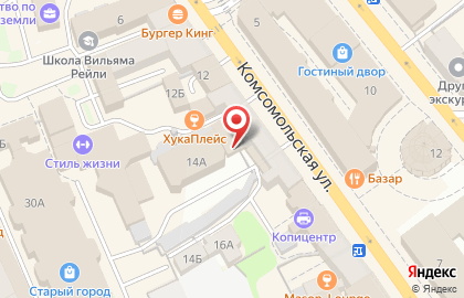 Туристическое агентство Облака в Кировском районе на карте