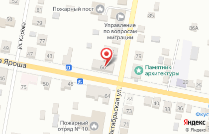 Кафе-пекарня на Октябрьской улице на карте