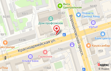 Магазин Папин Улов на Красноармейской улице на карте
