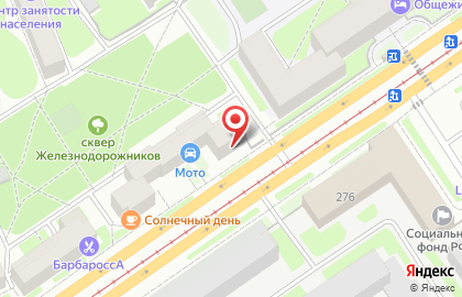 Ресурсный центр общественных объединений Заельцовского района Активный город, МКУ на карте