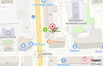 Компания ИнТерра на улице Ленина на карте
