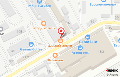 Киоск фастфудной продукции в Советском районе на карте