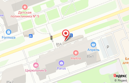 Киоск фастфуда От Анаит на карте