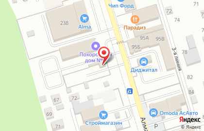 Производственная компания Дом Генитуры на карте