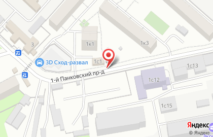 ТД Союз на карте