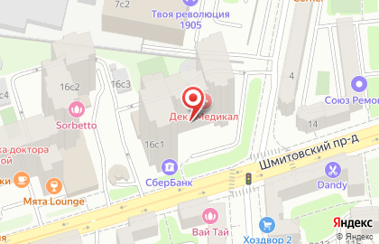 Интернет-магазин Мойноутбук.рф на карте