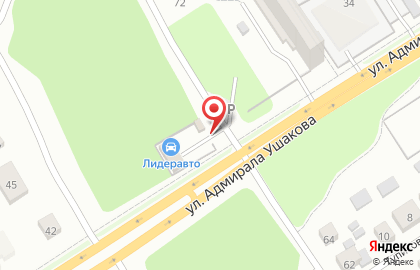 Шиномонтажная мастерская на улице Адмирала Ушакова на карте
