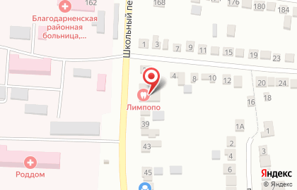 Аптека Апрель в Ставрополе на карте
